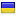 hatefhassani.com is hosted in Ukraine